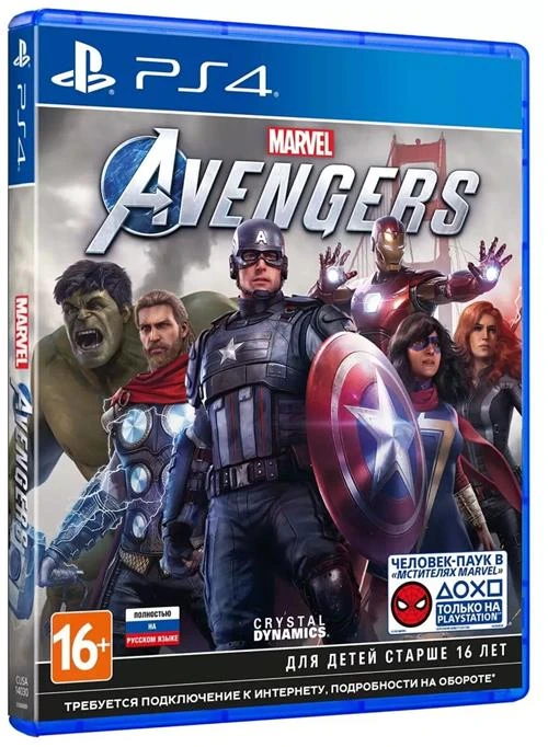 Игра Marvel’s Avengers