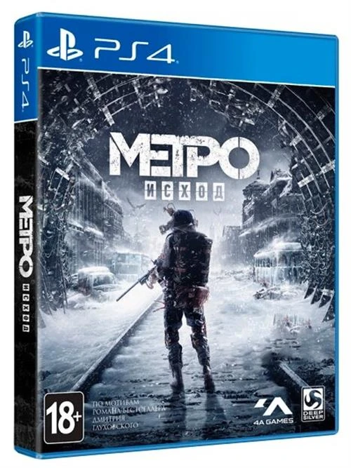 Игра Metro Exodus