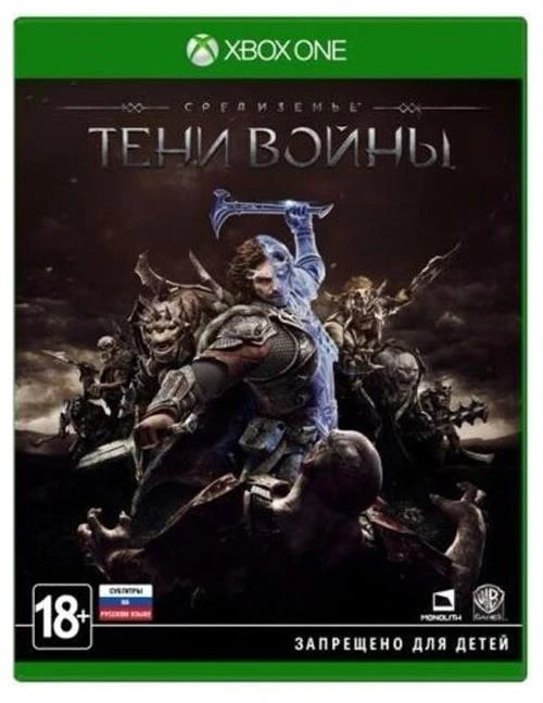 Игра Middle-earth: Shadow of War