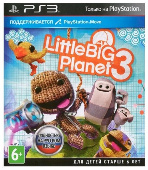 Игра LittleBigPlanet 3