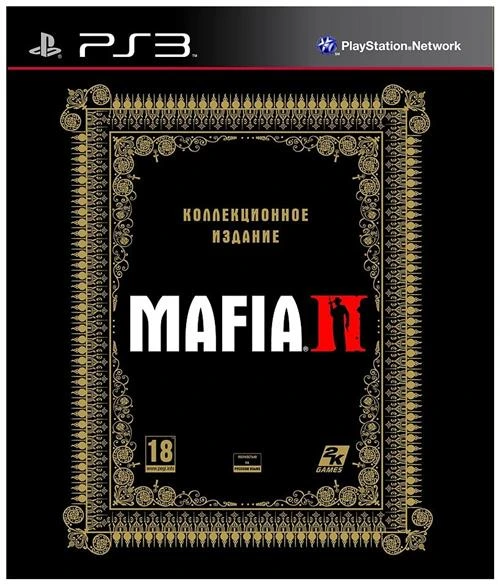 Игра Mafia II