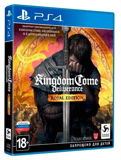 Игра Kingdom Come: Deliverance Royal Edition