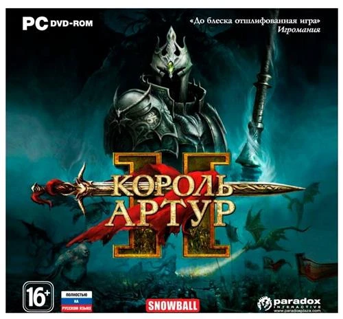 Игра King Arthur II: The Role Playing Wargame