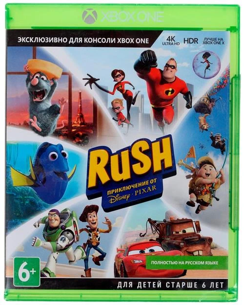 Игра Kinect Rush: A Disney–Pixar Adventure