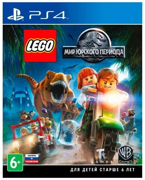 Игра LEGO Jurassic World