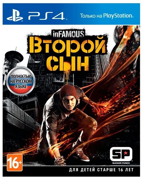 Игра InFamous: Second Son