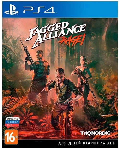 Игра Jagged Alliance: Rage