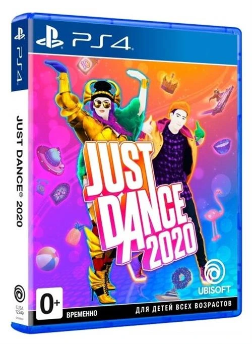 Игра Just Dance 2020