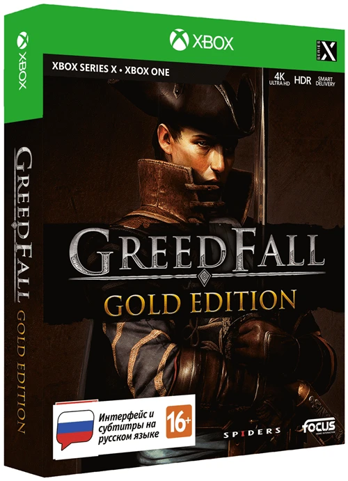 Игра GreedFall Gold Edition