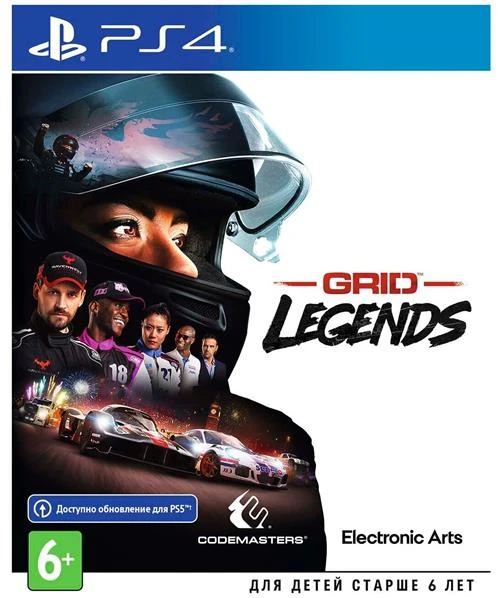 Игра GRID Legends