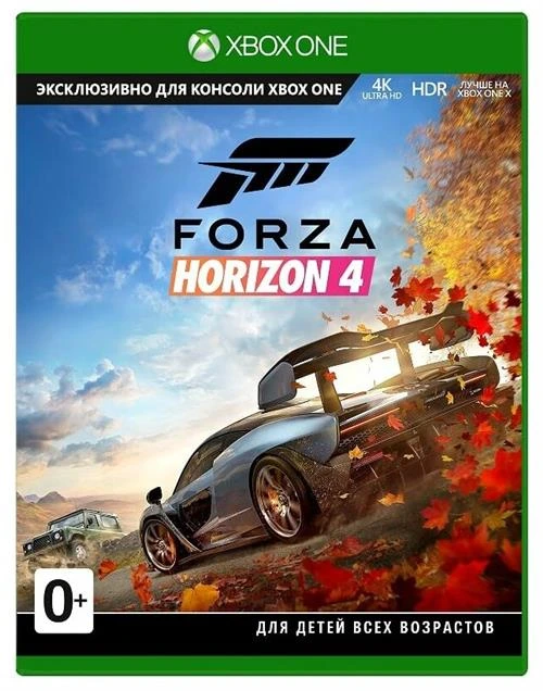 Игра Forza Horizon 4