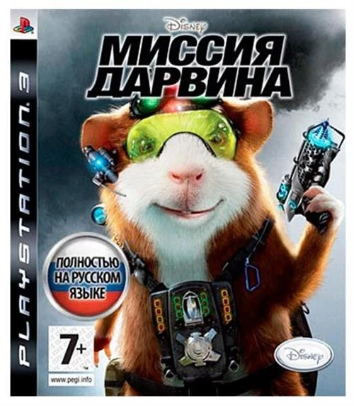 Игра G-Force