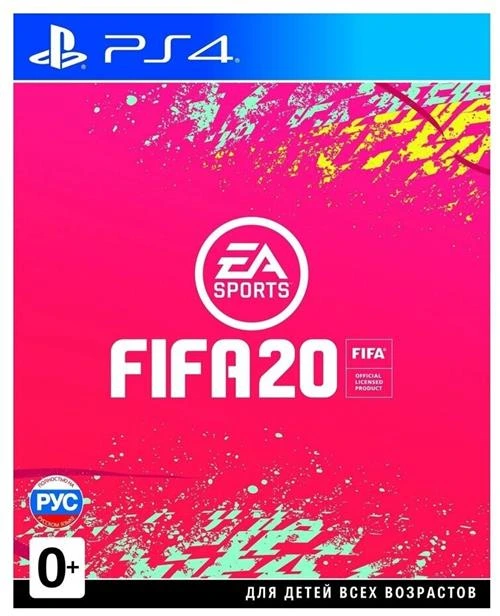 Игра FIFA 20