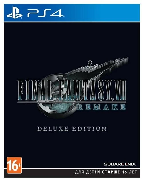 Игра Final Fantasy VII: Remake. Deluxe Edition