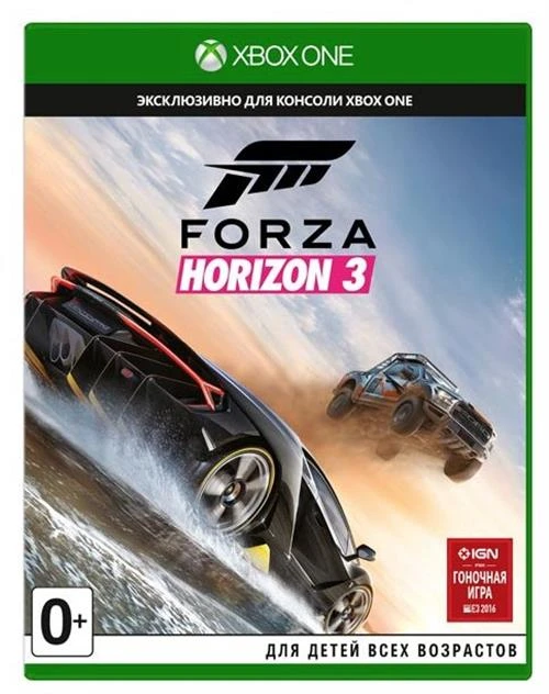 Игра Forza Horizon 3