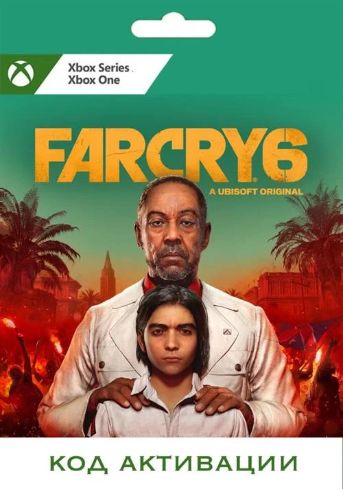 Игра Far Cry 6