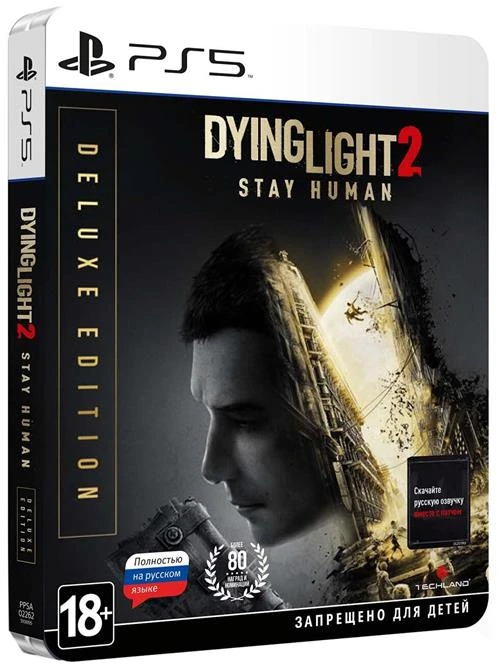 Игра Dying Light 2 Stay Human