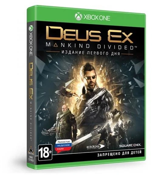 Игра Deus Ex: Mankind Divided