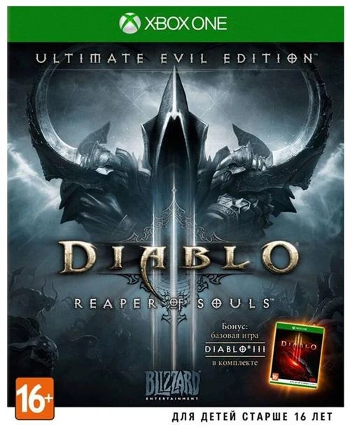 Игра Diablo III: Reaper Of Souls Ultimate Evil Edition