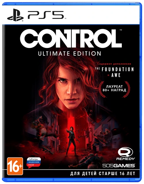 Игра Control. Ultimate Edition