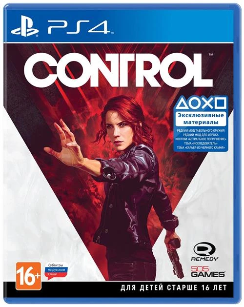 Игра Control