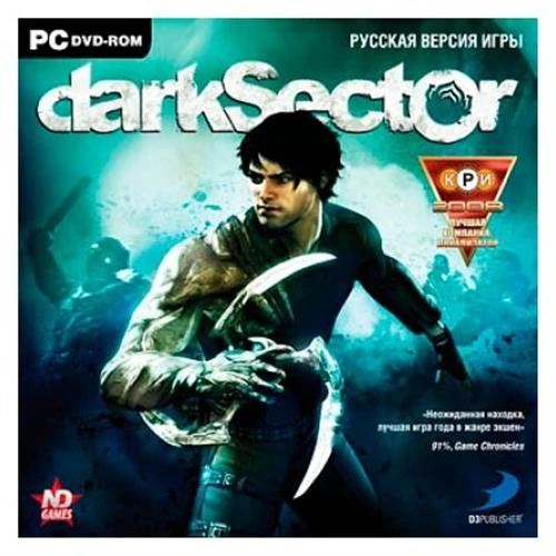 Игра Dark Sector