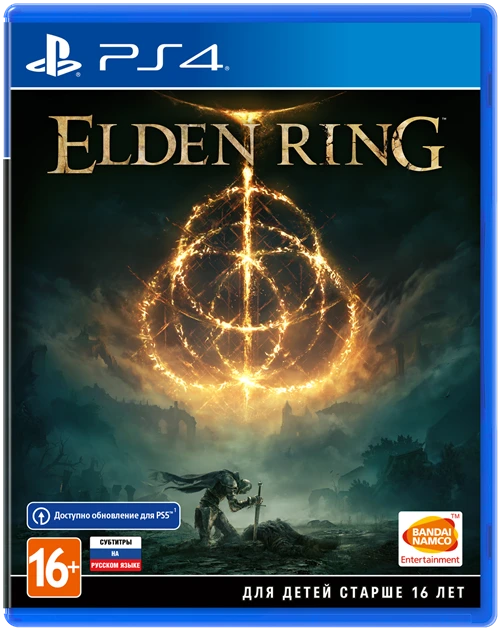 Игра Elden Ring