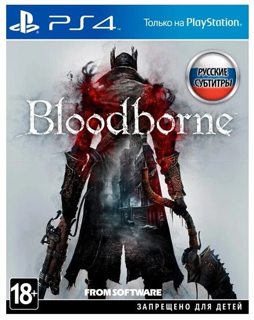 Игра Bloodborne