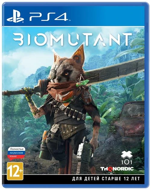 Игра Biomutant