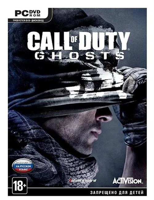 Игра Call of Duty: Ghosts