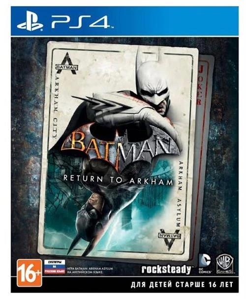 Игра Batman: Return To Arkham