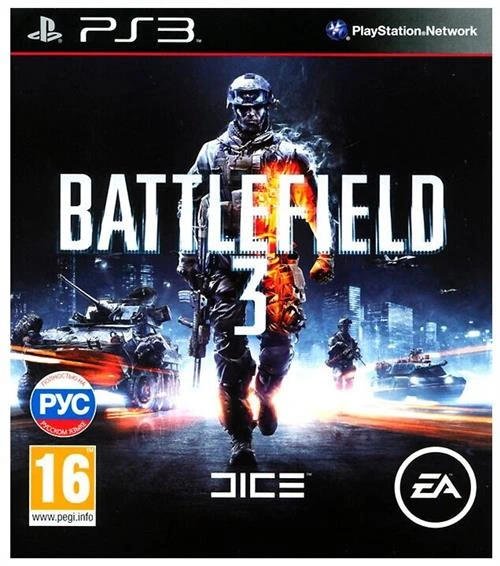 Игра Battlefield 3