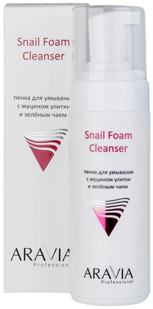 ARAVIA пенка для умывания с муцином улитки и зелёным чаем Snail Foam Cleanser