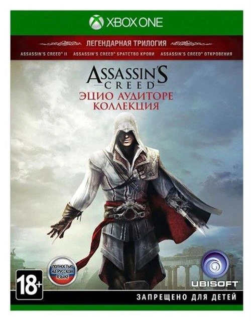 Игра Assassin’s Creed The Ezio Collection