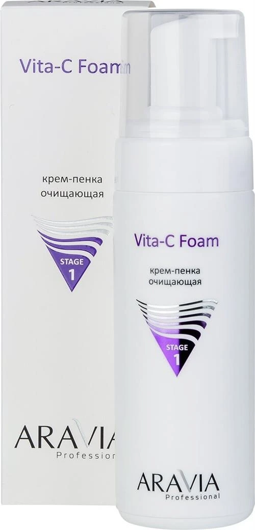 ARAVIA Крем-пенка очищающая Vita-C Foaming, 160 мл