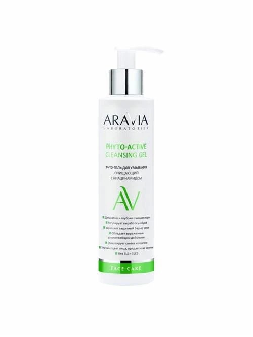 ARAVIA Гель очищающий с АНА & ВНА кислотами АНА & ВНА Cleansing Gel, 150 мл