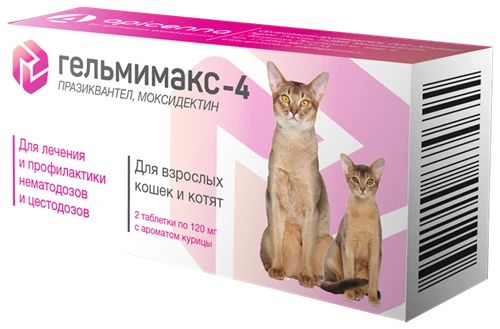 Apicenna Гельмимакс-4 таблетки для кошек и котят