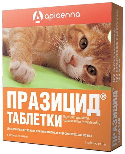 Apicenna Празицид таблетки для кошек