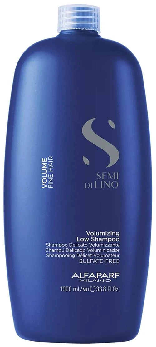 Alfaparf Milano шампунь Semi Di Lino Volumizing Low Sulfate-Free для придания объема тонким волосам