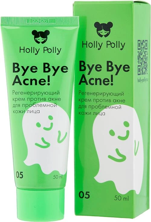 Holly Polly Крем Bye Bye Acne Регенерирующий против акне и воспалений