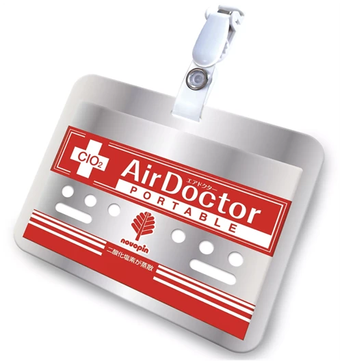 Air Doctor Портативный блокатор вирусов Air Doctor Novopin гран.