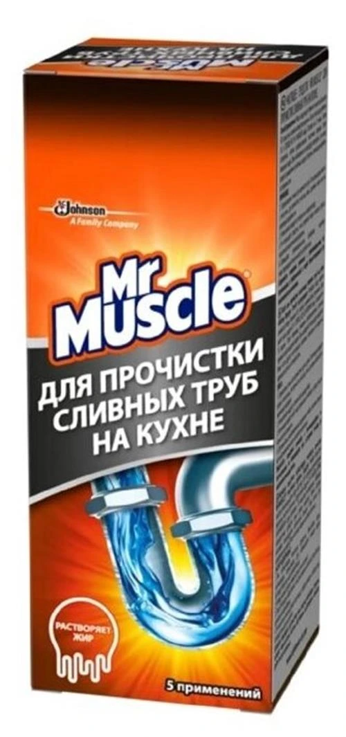 Гранулы для прочистки труб Mr. Muscle