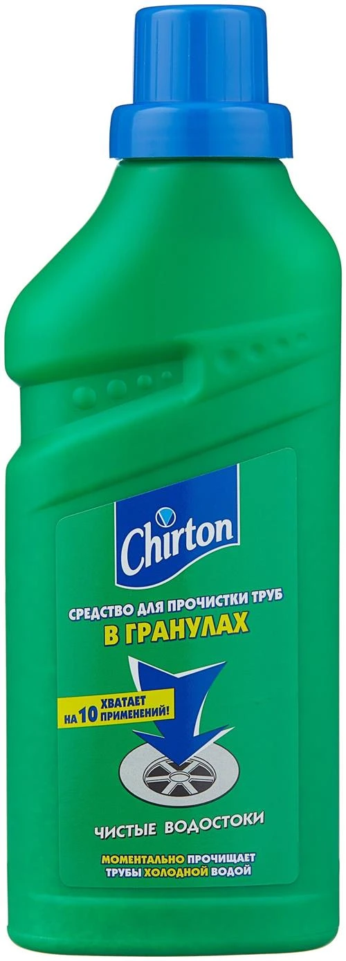 Гранулы для прочистки труб Chirton