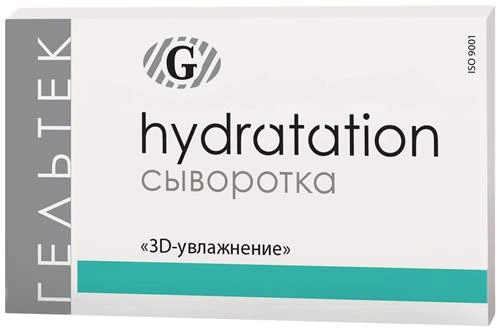 Гельтек Hydratation сыворотка 3D-увлажнение для лица, шеи и области декольте