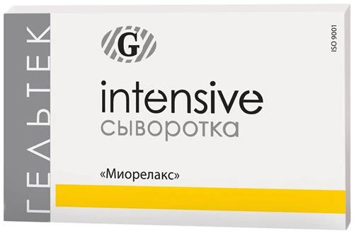 Гельтек Intensive сыворотка Миорелакс для лица