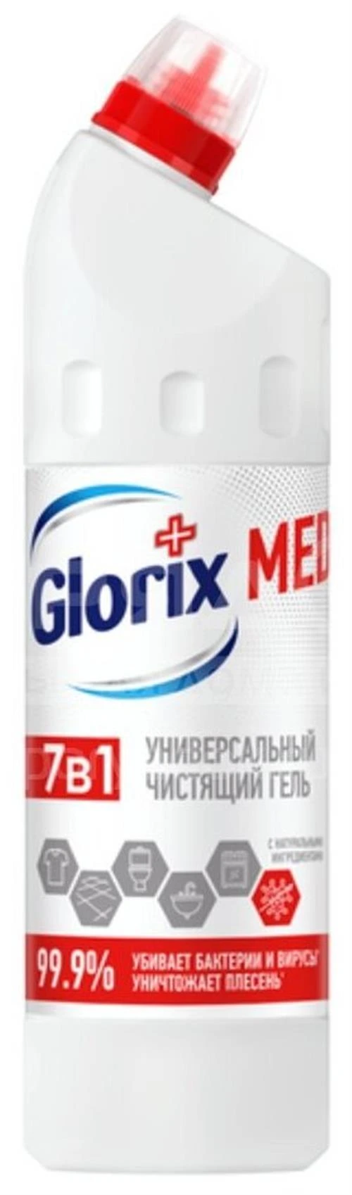 Гель универсальный Ультра Гигиена Glorix