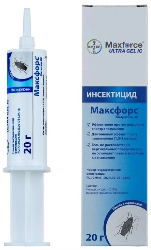 Гель Bayer Maxforce Ultra Gel