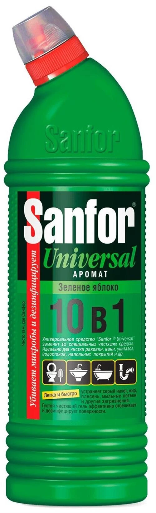 Гель Universal 10 в 1 Зеленое яблоко Sanfor