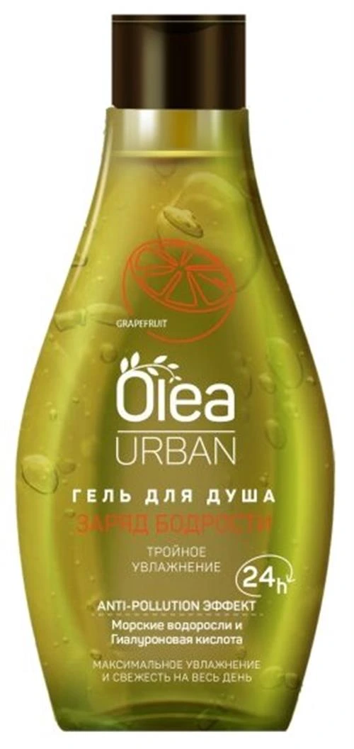 Гель для душа Olea Urban Заряд бодрости