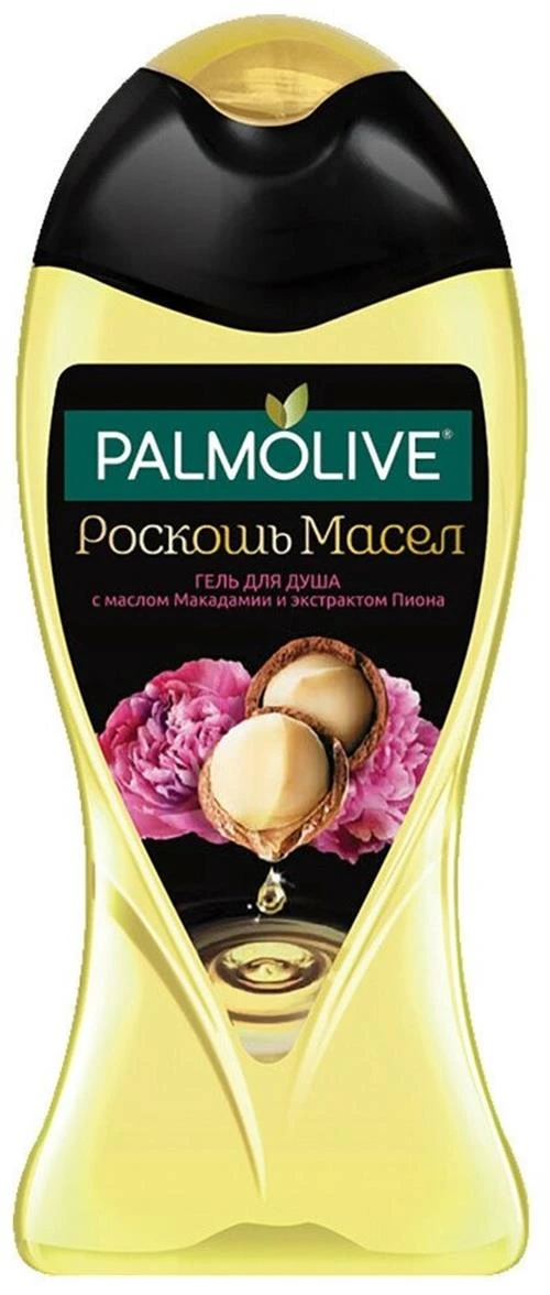 Гель для душа Palmolive Роскошь масел с маслом макадамии и экстрактом пиона